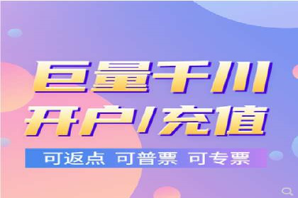 sem账户托管案例：如何精准定位目标用户